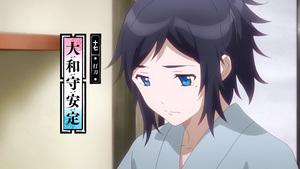 Touken Ranbu: Hanamaru